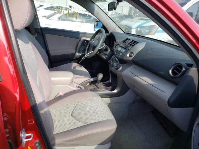 Photo 5 from auction – 2007 TOYOTA RAV4 with VIN JTMZK33V375005927