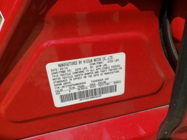 Photo 10 from auction – 2010 INFINITI G37 BASE with VIN JN1CV6AP9AM406546