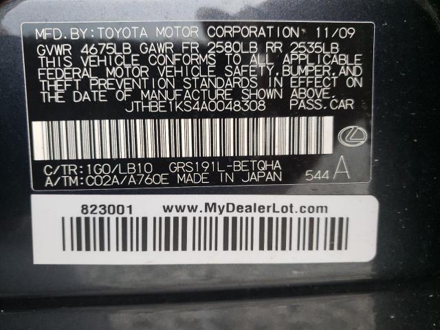 Photo 10 from auction – 2010 LEXUS GS 350 with VIN JTHBE1KS4A0048308