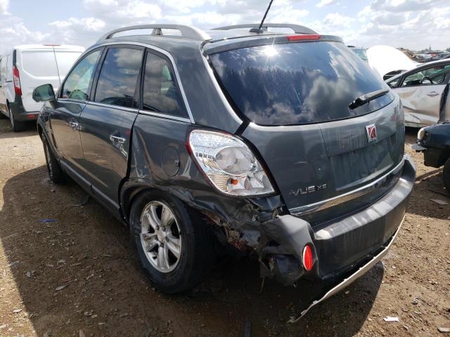 Photo 3 from auction – 2008 SATURN VUE XE with VIN 3GSCL33PX8S727699