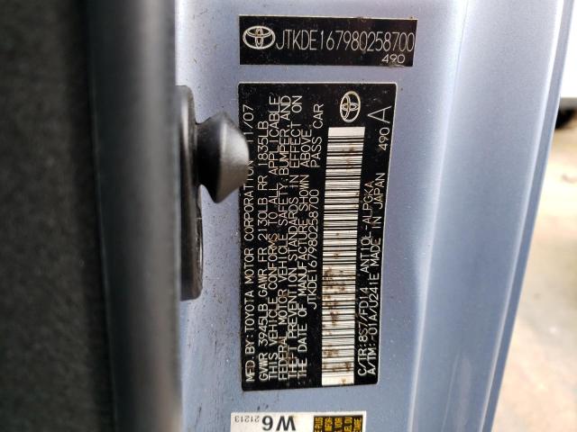 Photo 10 from auction – 2008 SCION TC with VIN JTKDE167980258700