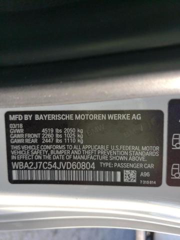 Photo 10 from auction – 2018 BMW M240XI with VIN WBA2J7C54JVD60804