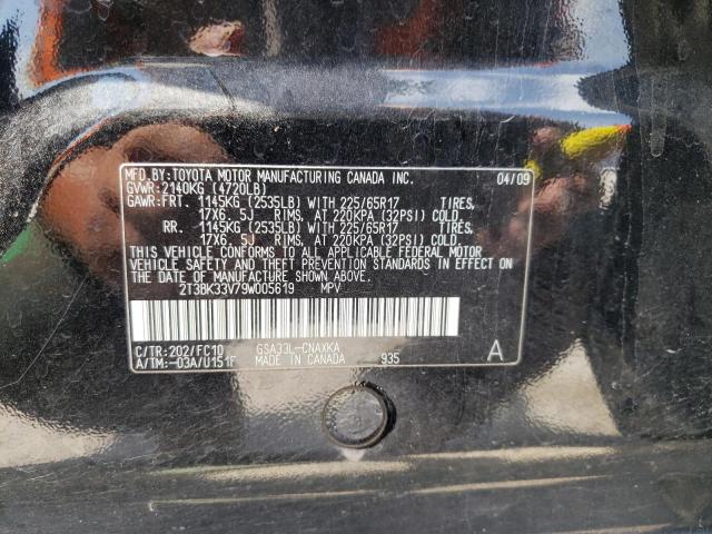 Photo 10 from auction – 2009 TOYOTA RAV4 with VIN 2T3BK33V79W005619
