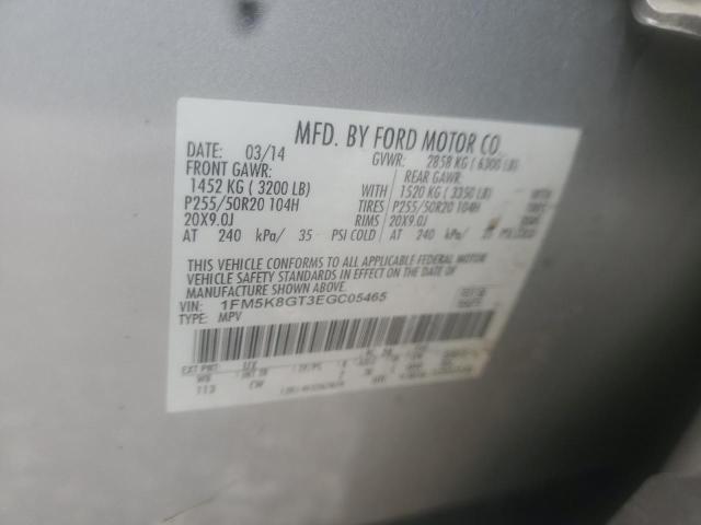 Photo 10 from auction – 2014 FORD EXPLORER S with VIN 1FM5K8GT3EGC05465