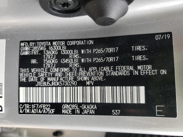 Photo 10 from auction – 2019 TOYOTA 4RUNNER SR with VIN JTEBU5JR0K5730290