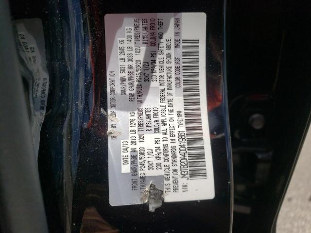 Photo 10 from auction – 2013 MAZDA CX-9 GRAND with VIN JM3TB2DA4D0419861