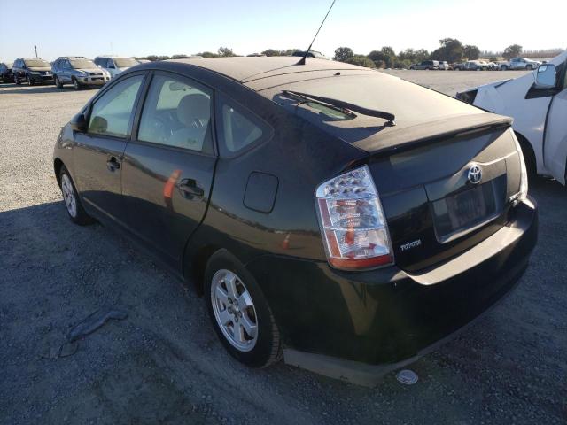 Photo 3 from auction – 2008 TOYOTA PRIUS with VIN JTDKB20U783354027
