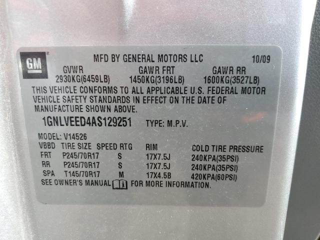 Photo 10 from auction – 2010 CHEVROLET TRAVERSE with VIN 1GNLVEED4AS129251