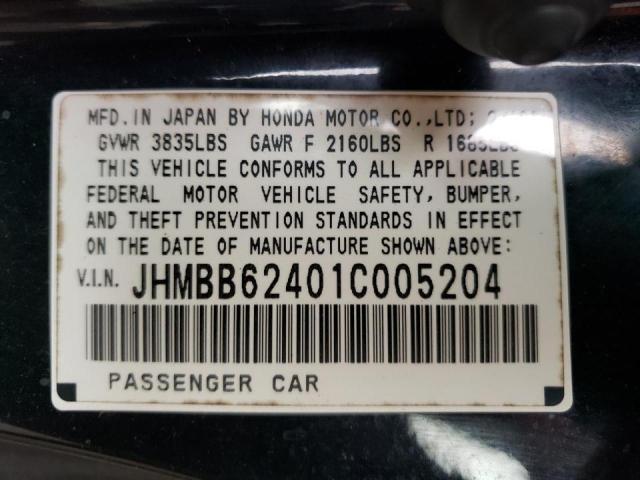صورة رقم 10 من المزاد - 2001 HONDA PRELUDE مع VIN JHMBB62401C005204
