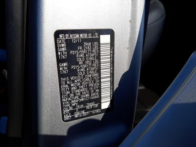 Photo 10 from auction – 2012 NISSAN JUKE S with VIN JN8AF5MR1CT106845