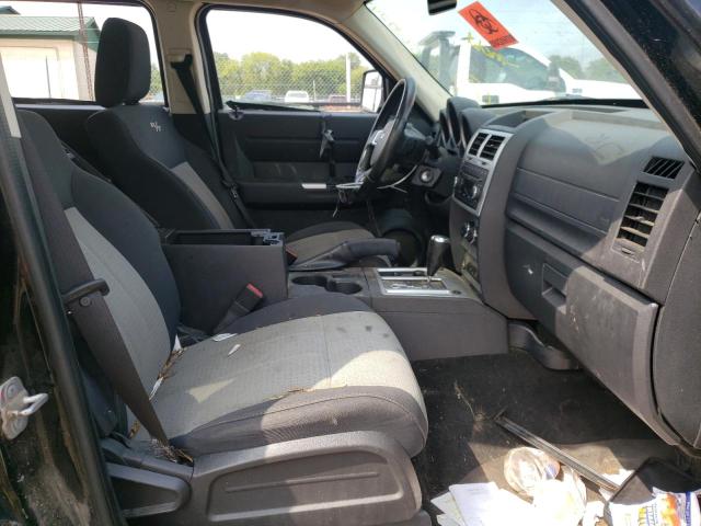 Photo 5 from auction – 2007 DODGE NITRO R/T with VIN 1D8GU58677W620040