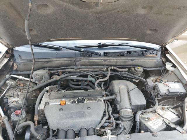 Photo 7 from auction – 2005 HONDA CR-V SE with VIN JHLRD78985C007391