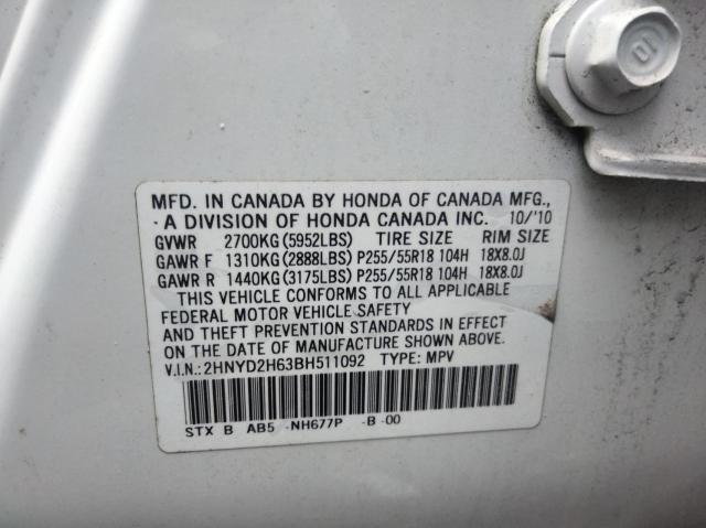 Photo 10 from auction – 2011 ACURA MDX TECHNO with VIN 2HNYD2H63BH511092