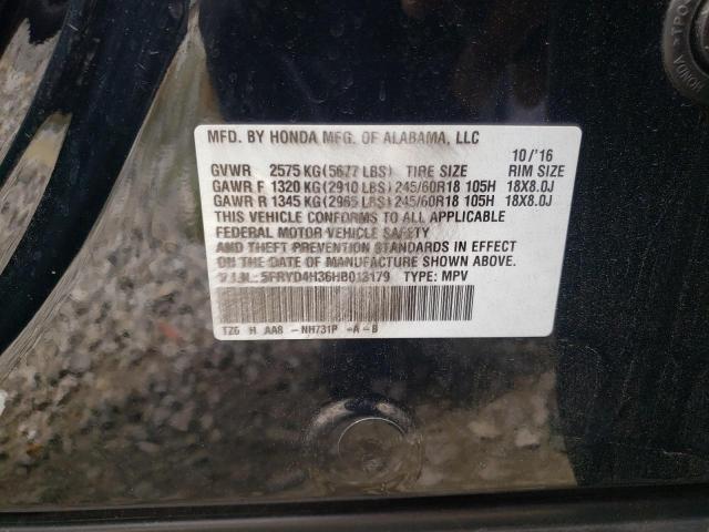 Photo 10 from auction – 2017 ACURA MDX with VIN 5FRYD4H36HB013179