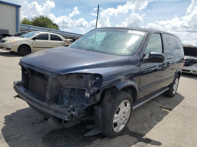 Photo 2 from auction – 2007 CHEVROLET UPLANDER L with VIN 1GNDU23W57D178272