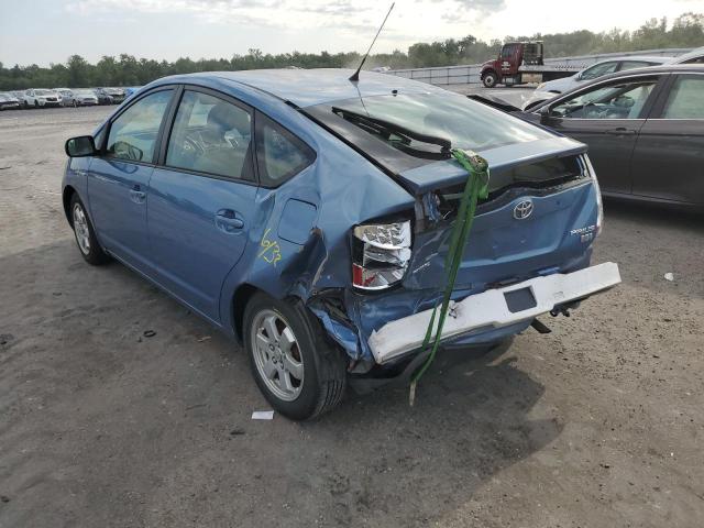 Photo 3 from auction – 2007 TOYOTA PRIUS with VIN JTDKB20U277575963