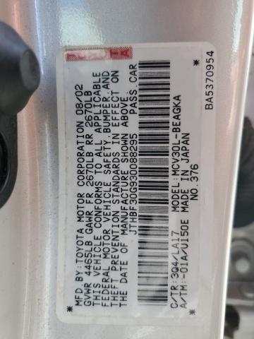 Photo 10 from auction – 2003 LEXUS ES 300 with VIN JTHBF30G930088295