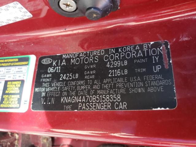 Photo 10 from auction – 2011 KIA OPTIMA EX with VIN KNAGN4A70B5158358
