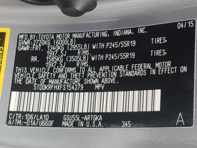 Photo 10 from auction – 2015 TOYOTA HIGHLANDER with VIN 5TDDKRFHXFS154279