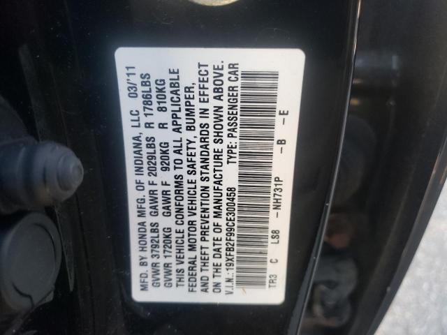 Photo 10 from auction – 2012 HONDA CIVIC EXL with VIN 19XFB2F99CE300458