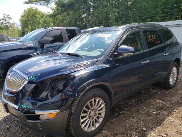 Photo 2 from auction – 2012 BUICK ENCLAVE with VIN 5GAKVCED5CJ104328