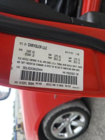 Photo 10 from auction – 2008 DODGE CHARGER R/ with VIN 2B3LA53H38H220444