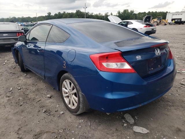 Photo 3 from auction – 2012 HONDA CIVIC EX with VIN 2HGFG3B81CH545278