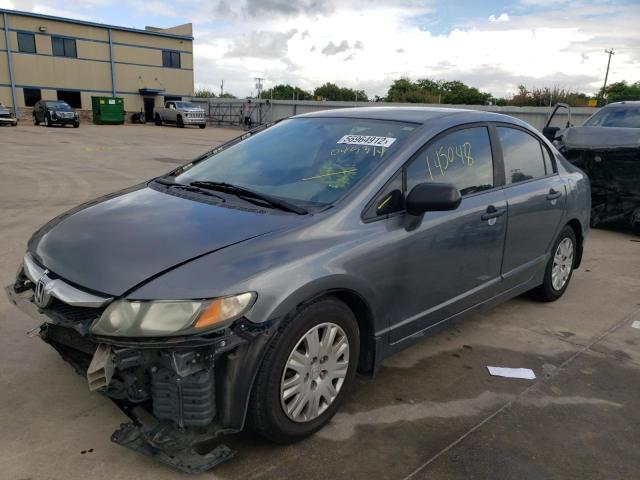 Фото 2 с аукциона – 2011 HONDA CIVIC VP с VIN 19XFA1F33BE045314