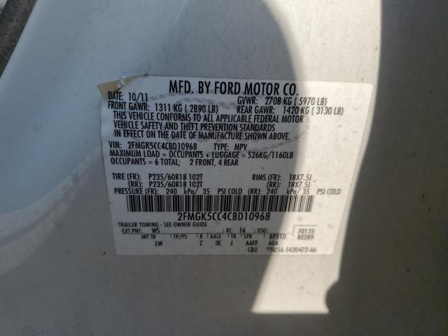 Photo 10 from auction – 2012 FORD FLEX SEL with VIN 2FMGK5CC4CBD10968