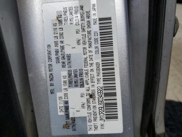 Photo 10 from auction – 2009 MAZDA 5 with VIN JM1CR29L890349982