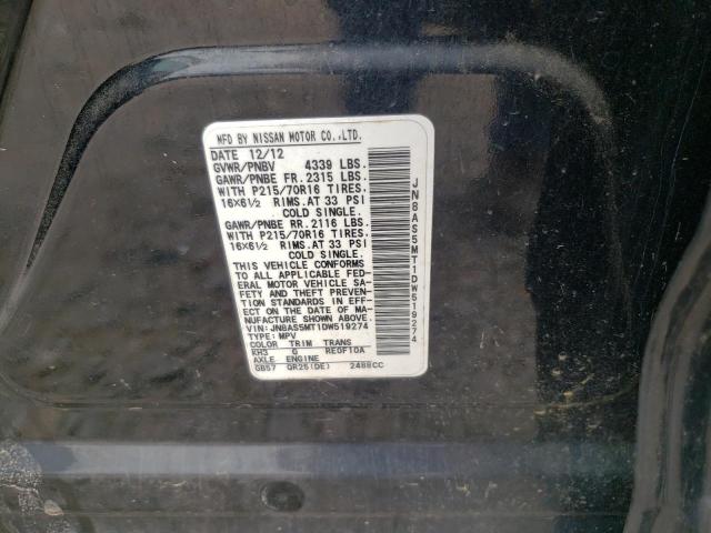 Photo 10 from auction – 2013 NISSAN ROGUE S with VIN JN8AS5MT1DW519274