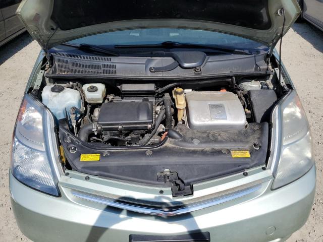 Photo 7 from auction – 2006 TOYOTA PRIUS with VIN JTDKB20U363131237