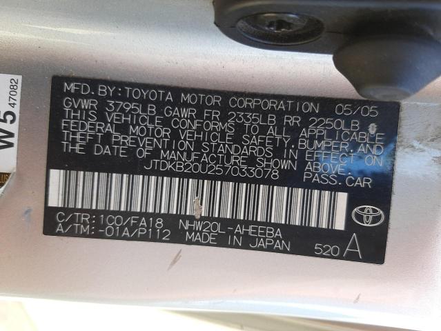 Photo 10 from auction – 2005 TOYOTA PRIUS with VIN JTDKB20U257033078