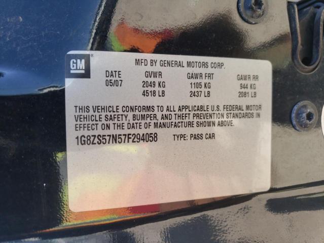 Photo 10 from auction – 2007 SATURN AURA XE with VIN 1G8ZS57N57F294058