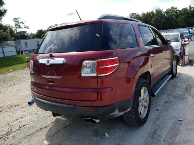 Photo 4 from auction – 2007 SATURN OUTLOOK SP with VIN 5GZER33737J125339