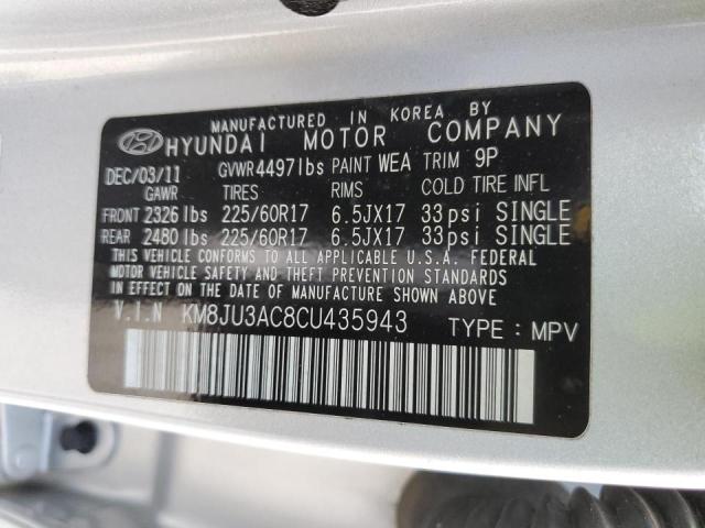 Photo 10 from auction – 2012 HYUNDAI TUCSON GLS with VIN KM8JU3AC8CU435943