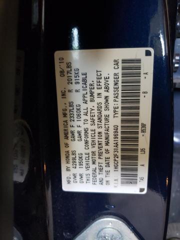 Photo 10 from auction – 2010 HONDA ACCORD LX with VIN 1HGCP2F31AA196940