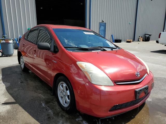TOYOTA PRIUS 2006 with VIN JTDKB20U767065090 - Photo from auction
