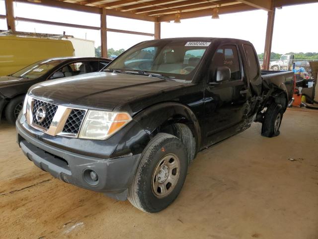 Photo 2 from auction – 2007 NISSAN FRONTIER with VIN 1N6BD06T17C419141