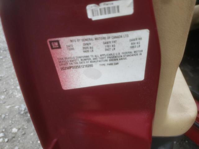 Photo 10 from auction – 2006 PONTIAC GRAND PRIX with VIN 2G2WP552561216280