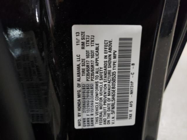 Photo 10 from auction – 2014 HONDA ODYSSEY EX with VIN 5FNRL5H65EB050535