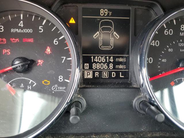 Photo 8 from auction – 2012 NISSAN ROGUE S with VIN JN8AS5MT2CW610360
