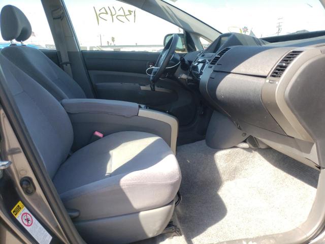 Photo 5 from auction – 2008 TOYOTA PRIUS with VIN JTDKB20U583337405
