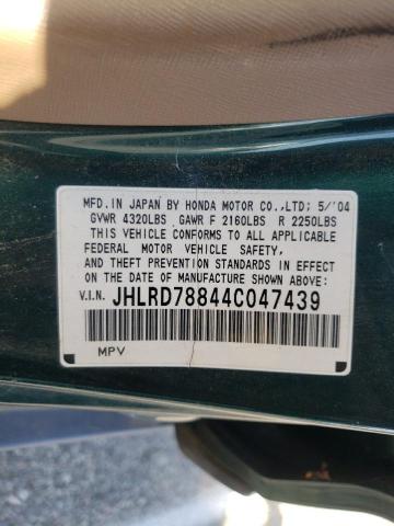 Photo 10 from auction – 2004 HONDA CR-V EX with VIN JHLRD78844C047439
