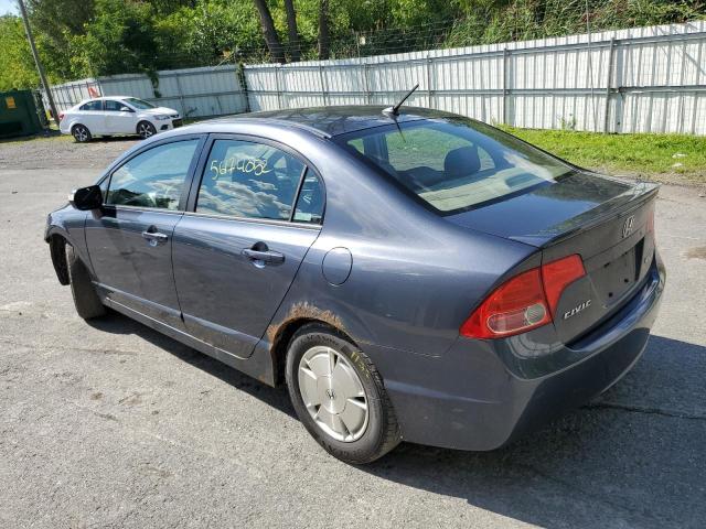 Photo 3 from auction – 2007 HONDA CIVIC HYBR with VIN JHMFA36217S023656