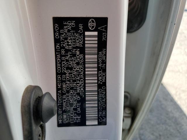 Photo 10 from auction – 2010 TOYOTA PRIUS with VIN JTDKN3DUXA0057638