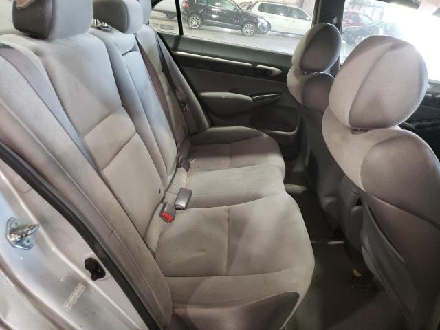 Photo 6 from auction – 2007 HONDA CIVIC EX with VIN 1HGFA16827L060835