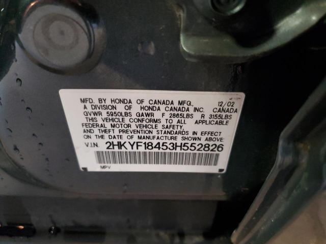 Photo 10 from auction – 2003 HONDA PILOT EX with VIN 2HKYF18453H552826