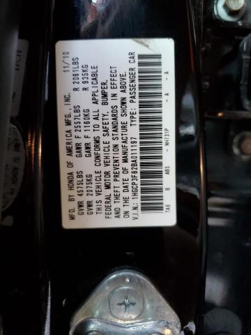 Photo 10 from auction – 2011 HONDA ACCORD EXL with VIN 1HGCP3F82BA011197