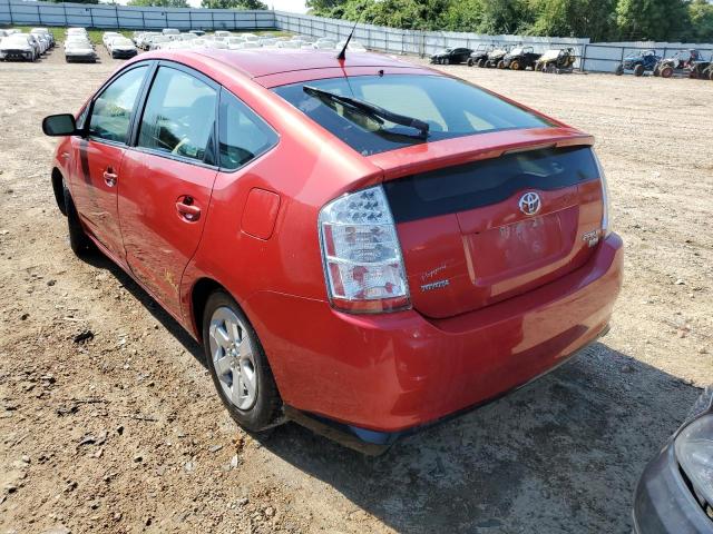 Photo 3 from auction – 2008 TOYOTA PRIUS with VIN JTDKB20U783357641